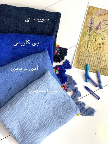 0039_شال گندم