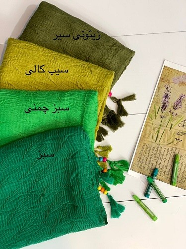 0039_شال گندم