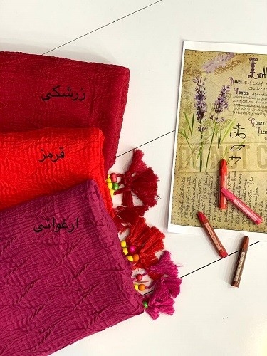 0039_شال گندم