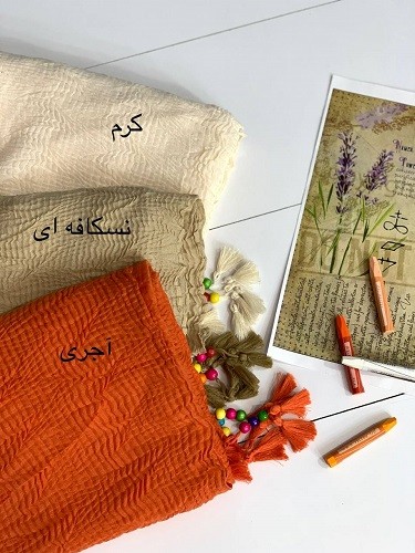 0039_شال گندم