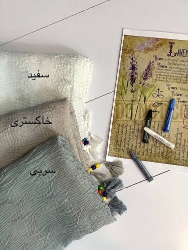 0039_شال گندم