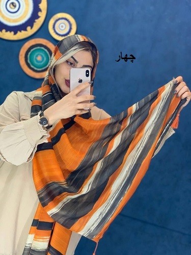 0042_شال هارمونی