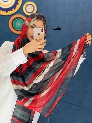 0042_شال هارمونی