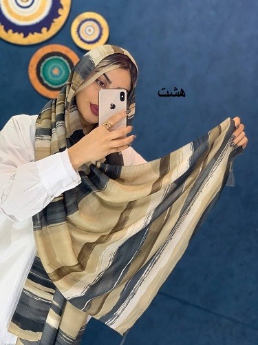 0042_شال هارمونی