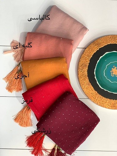 0045_روسری نگینی