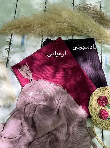 0049_شال مرداس