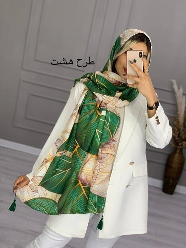 0052_شال بیوتی