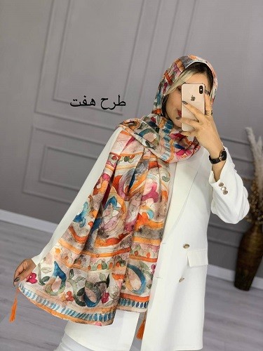 0052_شال بیوتی