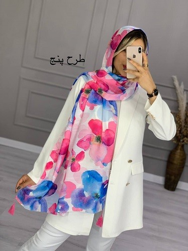 0052_شال بیوتی