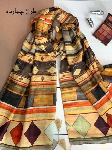 0052_شال بیوتی