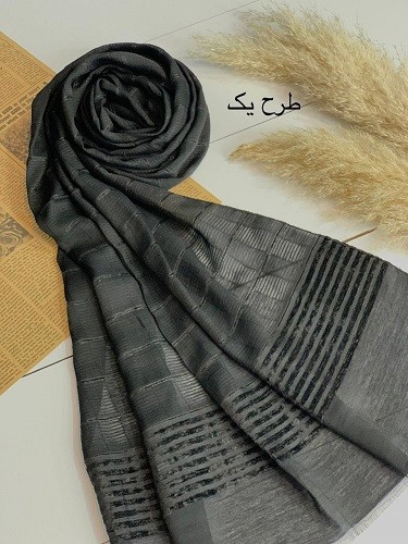 0053_شال مشکی طرح میکس