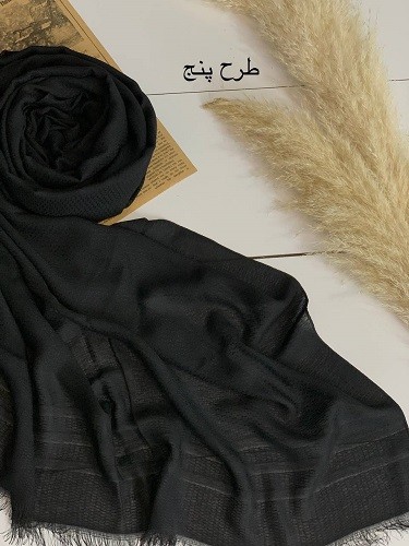 0053_شال مشکی طرح میکس