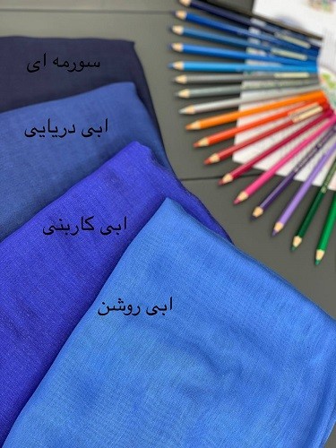 0054_شال شاین مونالیزا