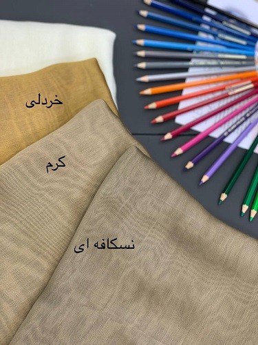 0054_شال شاین مونالیزا