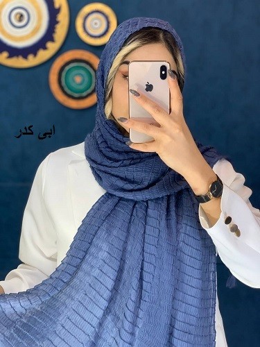 0064_شال ریما