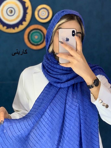 0064_شال ریما