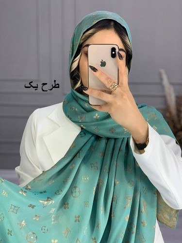 0065_شال ترک آیلین