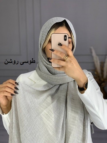 0068_شال مهیسا