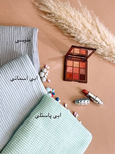 0072_شال وارداتی خرگوشی