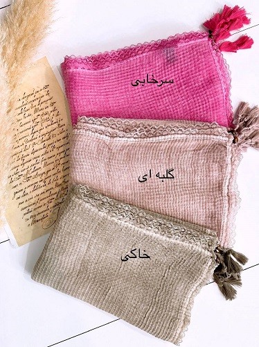 0079_شال سنگشور وارداتی