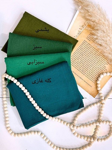 0081_شال پلیسه ترک شرمین