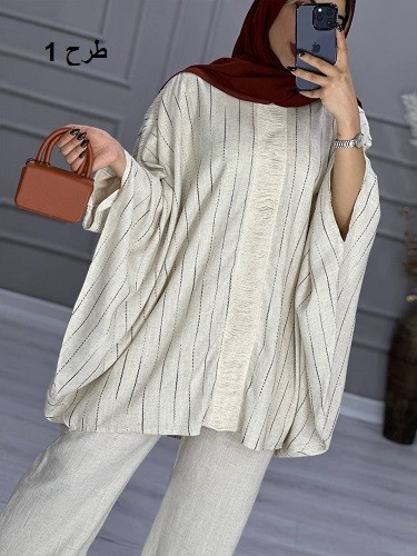 0698-ست لینن ترک