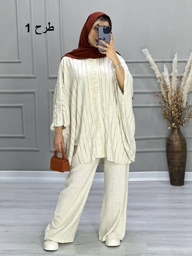 0698-ست لینن ترک