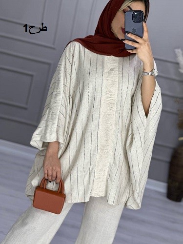 0698-ست لینن ترک