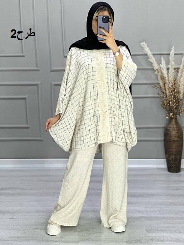 0698-ست لینن ترک