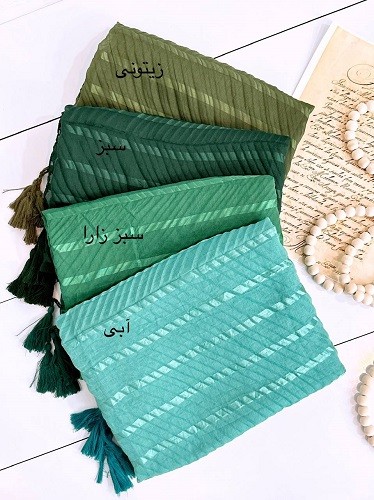 0087_شال دیپلمات