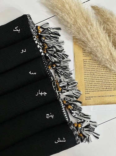 0091_شال مشکی الیزه