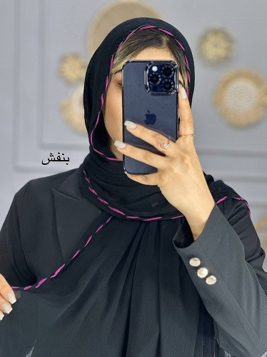 0101_شال فلورانس دور کنف