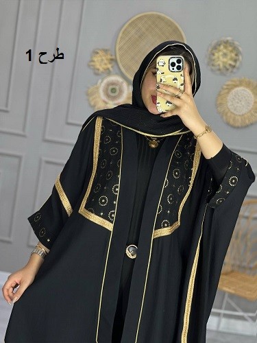 0723_عبایی مزونی خرجکار هندی