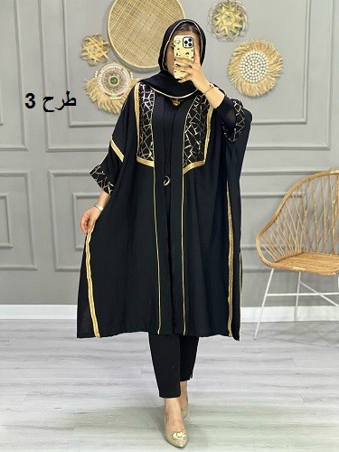 0723_عبایی مزونی خرجکار هندی