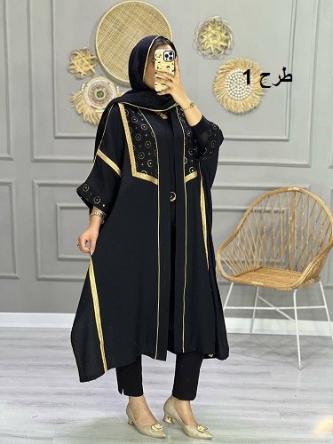 0723_عبایی مزونی خرجکار هندی