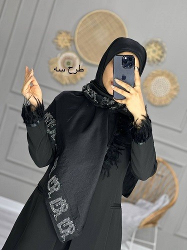 0127_روسری کاپریس