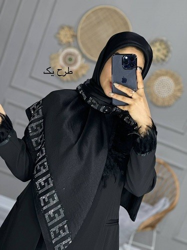 0127_روسری کاپریس