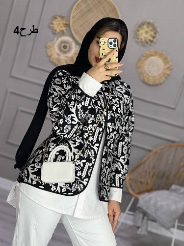 0702- کتی مزونی تافته