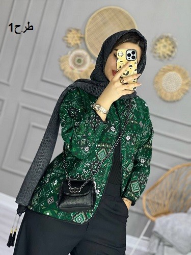 0702- کتی مزونی تافته