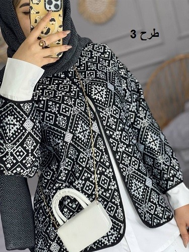 0702- کتی مزونی تافته