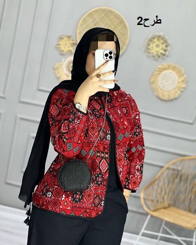 0702- کتی مزونی تافته