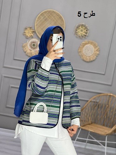 0702- کتی مزونی تافته