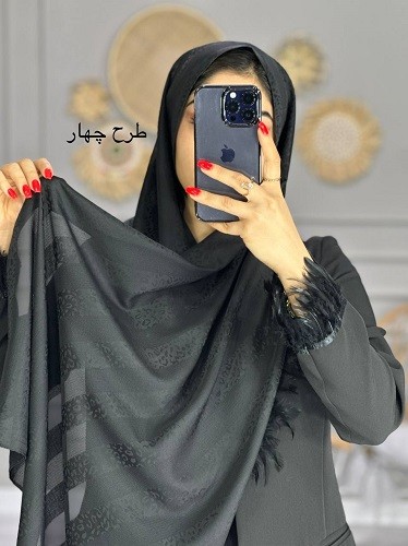 0134_شال لوفا