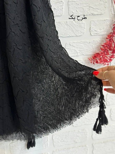0138_شال مشکی کارن