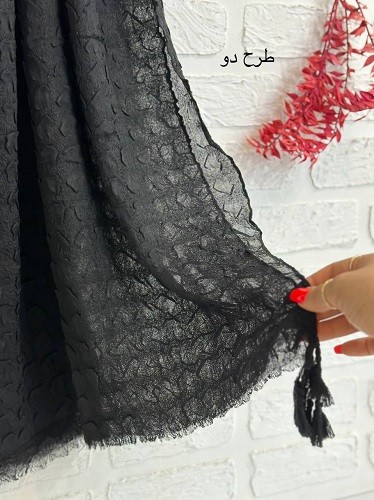 0138_شال مشکی کارن