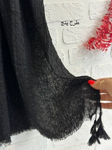 0138_شال مشکی کارن