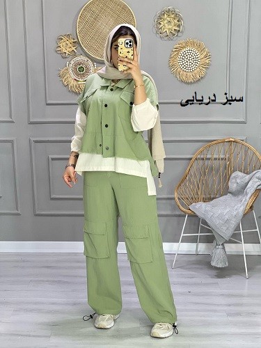 0736-ست سه تیکه کارگو