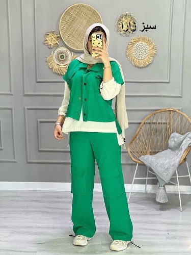 0736-ست سه تیکه کارگو