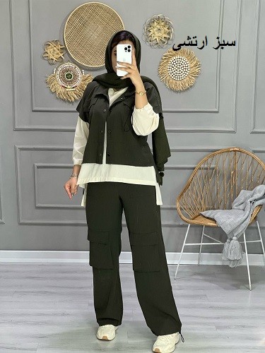 1192-ست سه تیکه کارگو