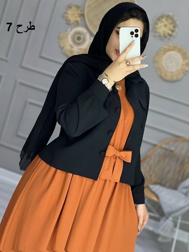 0757- کت سارافون آیسان